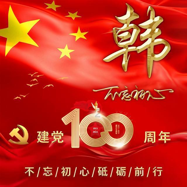 江苏一妻子堵奶疼痛难忍，丈夫教科书式疏通，他是怎么做的？游戏画面