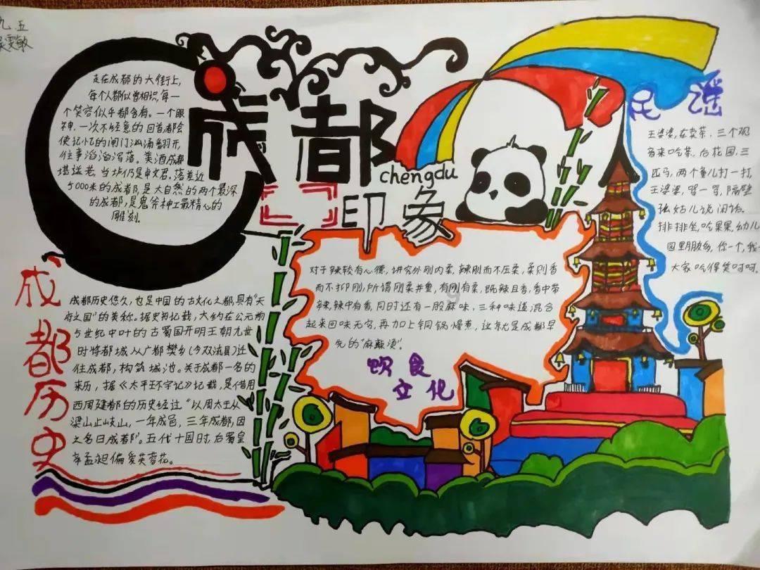 救援淘气的小狗