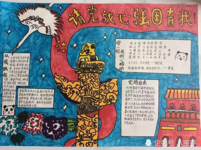 最后生还者2